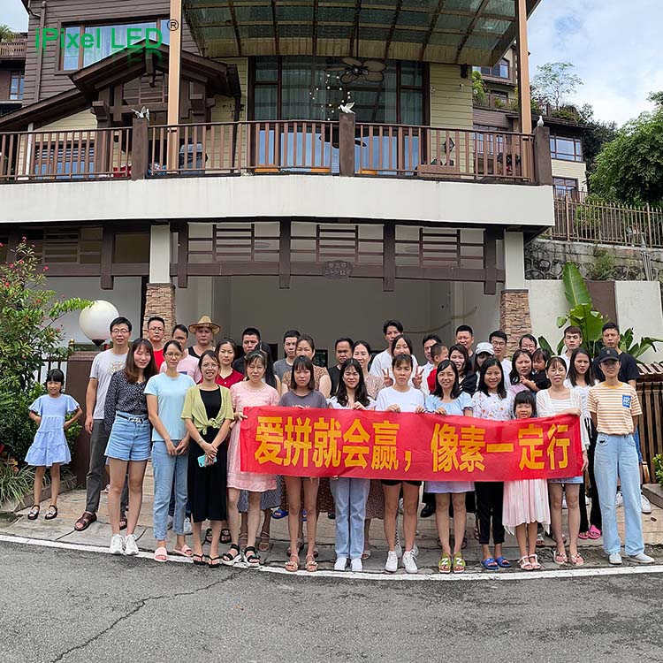 2021 Happy trip in Qingyuan
