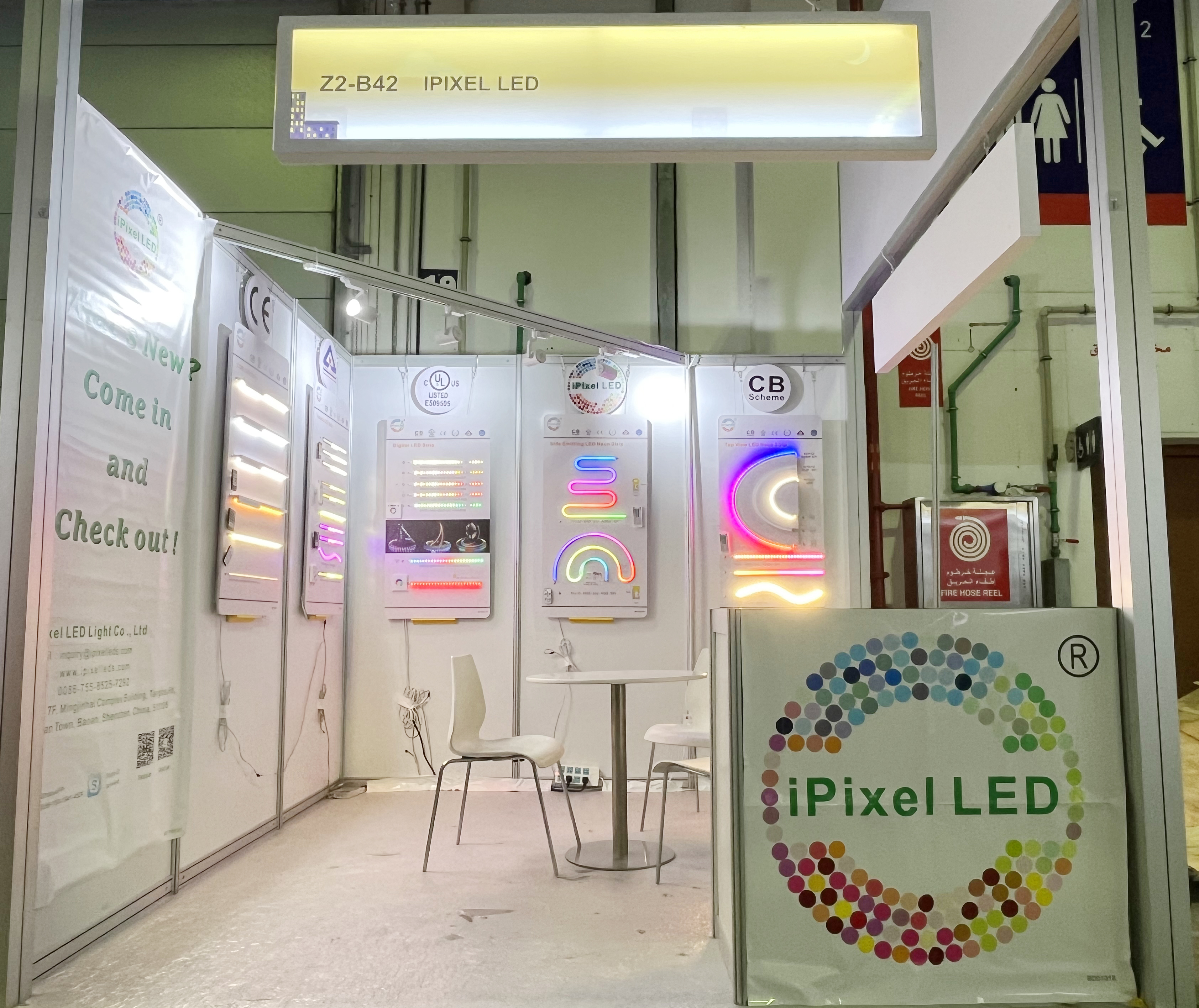 iPixelleds Shines at Light Middle East 2024